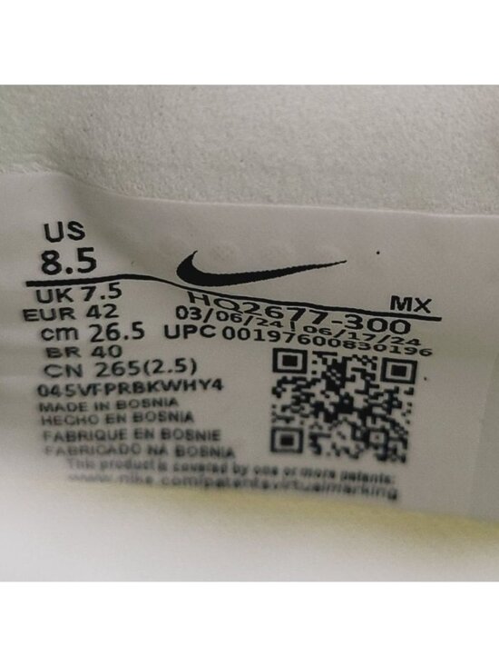 Nike Mercurial Vapor 16 CR7 Elite SG-Pro Soccer Cleats TOOL HQ2677-300 Size 8.5